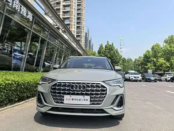 Audi Q3 2024