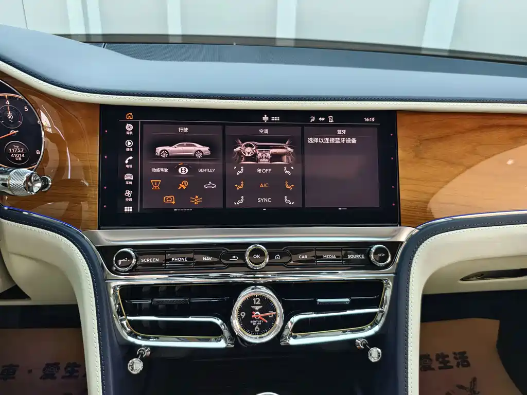 Bentley Flying Spur 2021 — фото 12