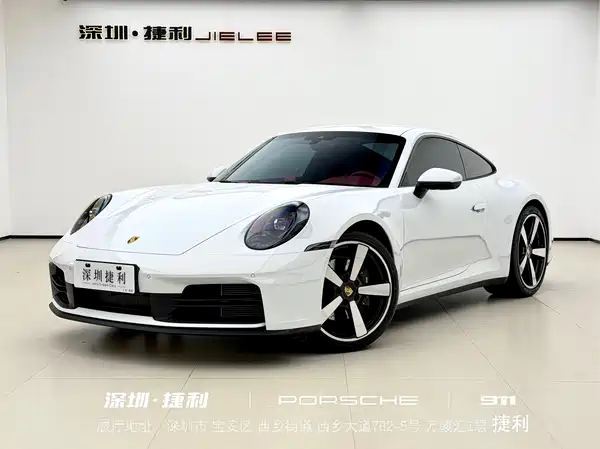 Porsche 911 2026