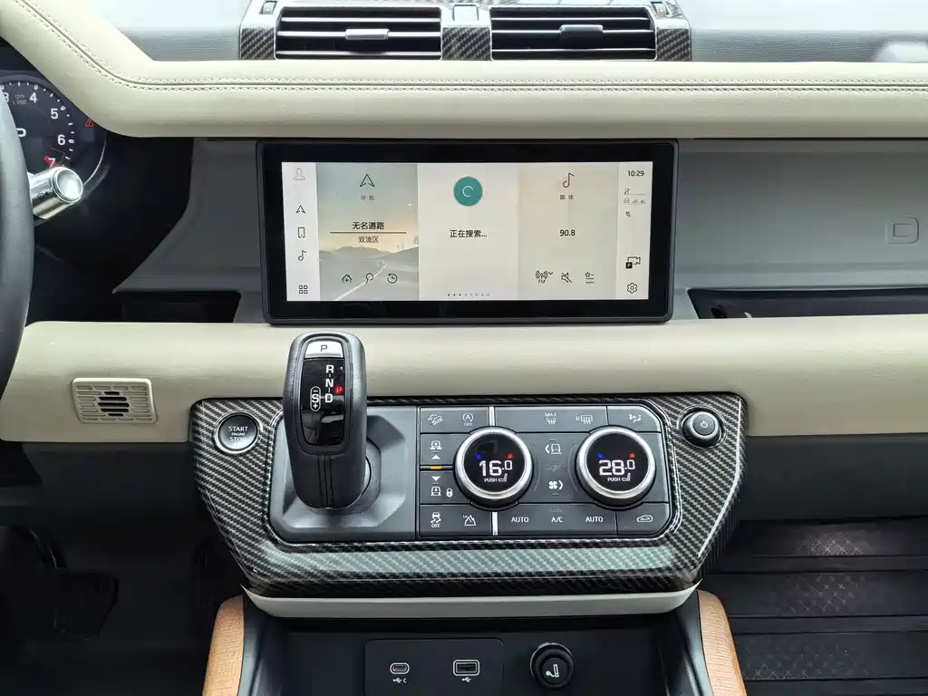 Land Rover Defender 2021 — фото 9