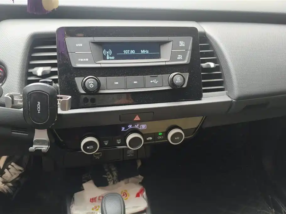 Honda Fit 2021 — фото 13