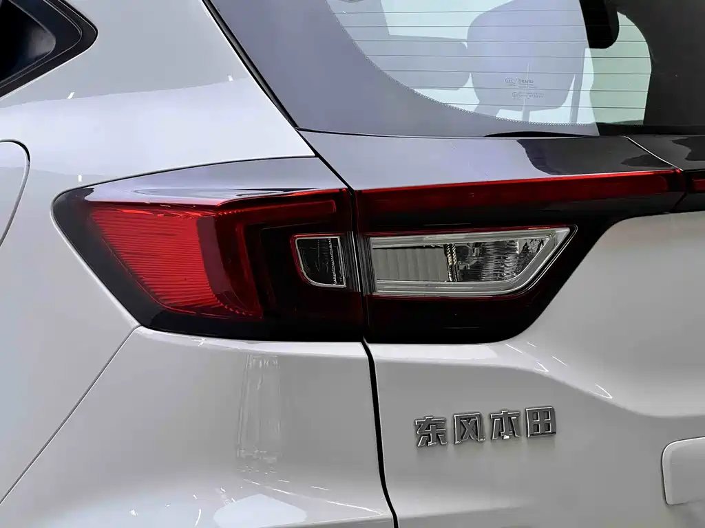 Honda XR-V 2016 — фото 10