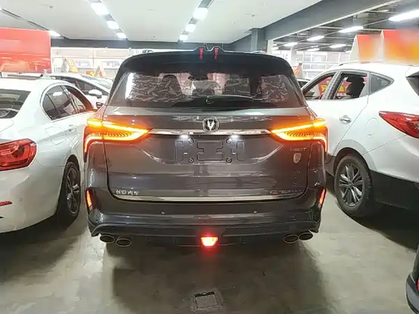 Changan CS75PLUS 2020