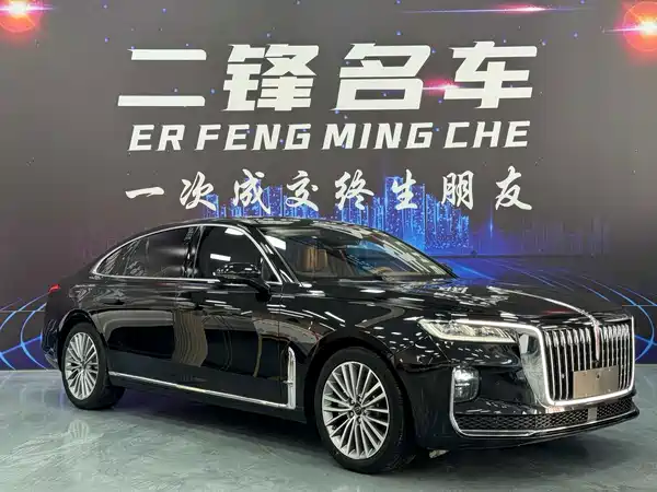 Hongqi H9 2021