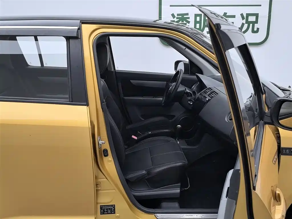 Suzuki Swift 2015 — фото 23