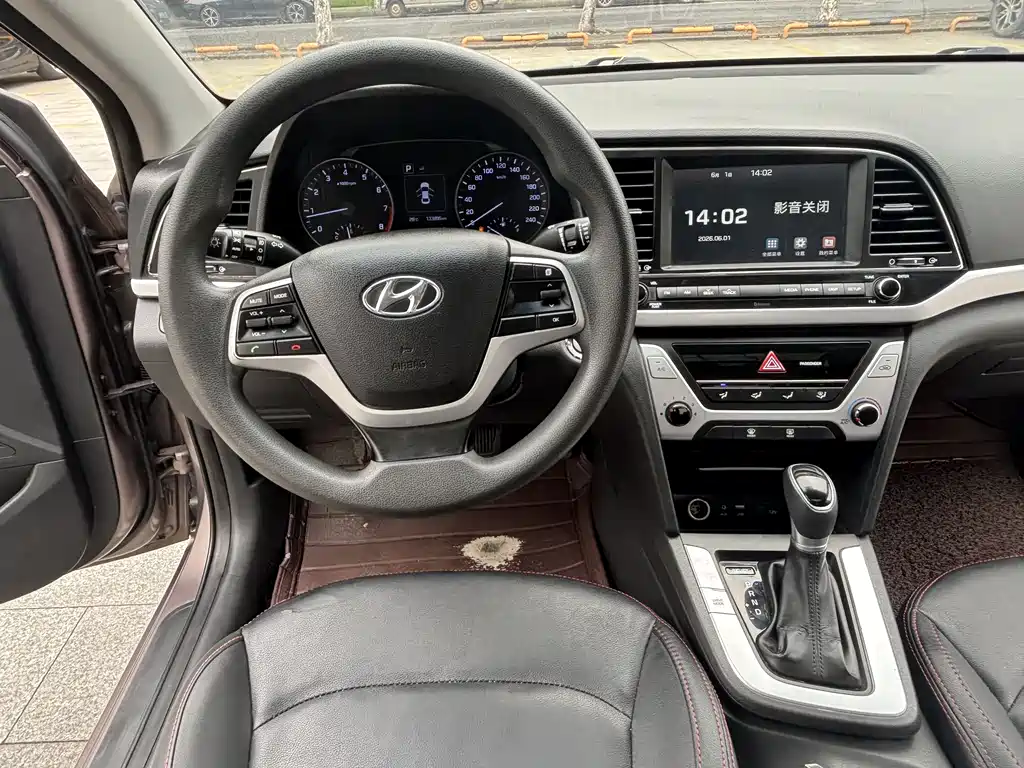 Hyundai Elantra 2017 — фото 6