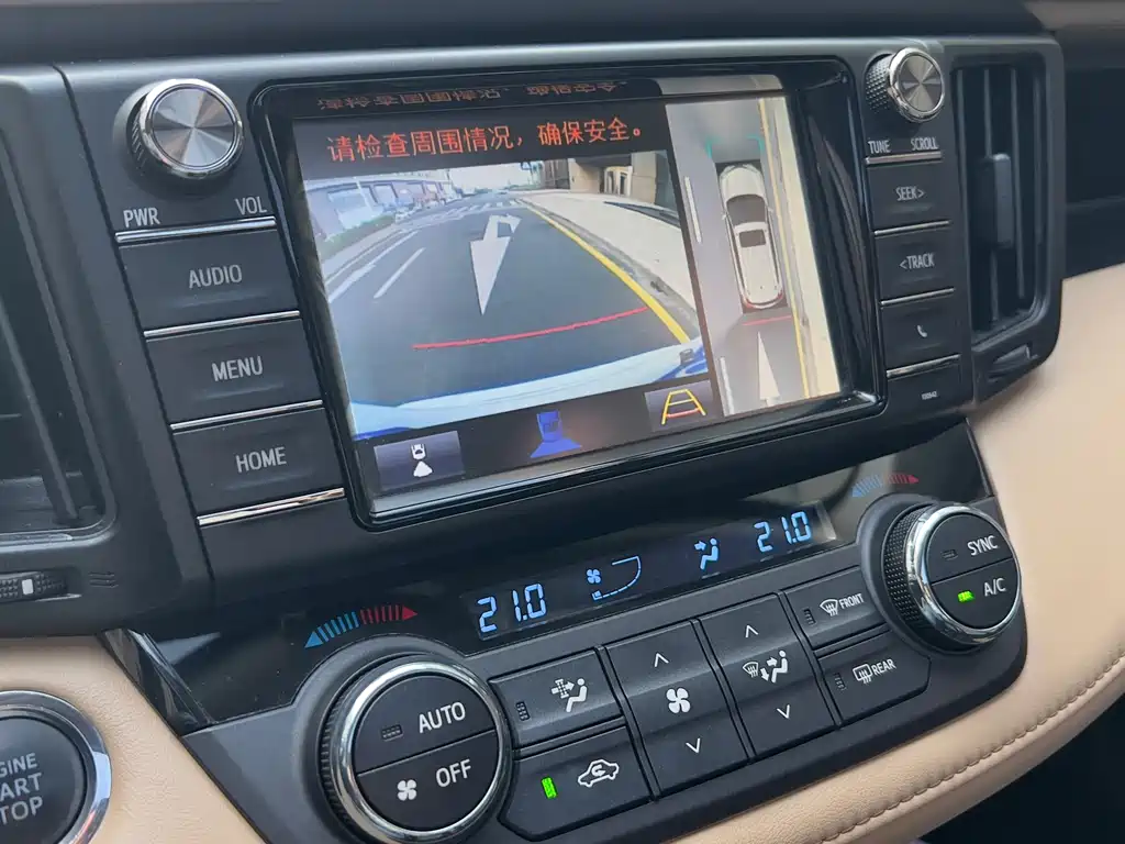 Toyota RAV4 2018 — фото 11