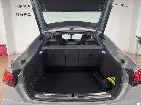 Audi RS 5 2025