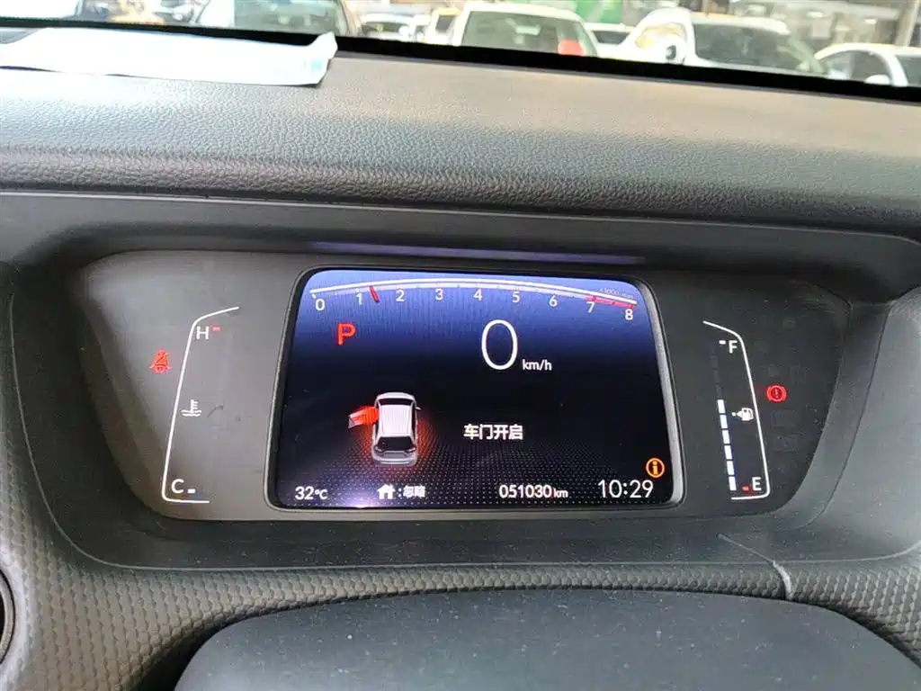 Honda Fit 2023 — фото 12