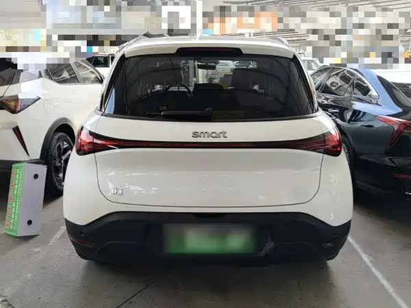 smart #1 2023