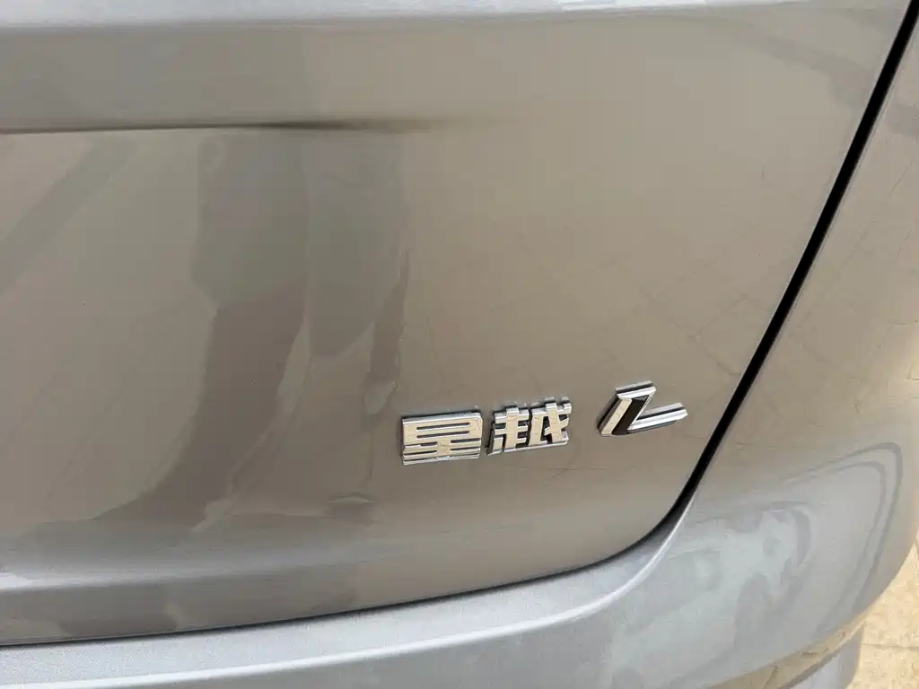 Geely Xingyue L 2024 — фото 14