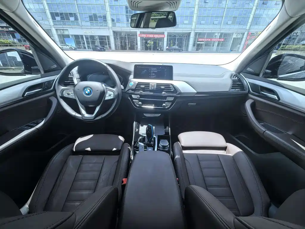 BMW iX3 2021 — фото 12