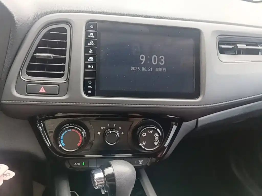 Honda Vezel 2021 — фото 13