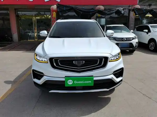 Geely Boyue 2020
