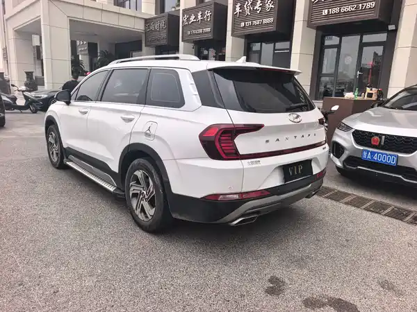 Hyundai Santa Fe 2020
