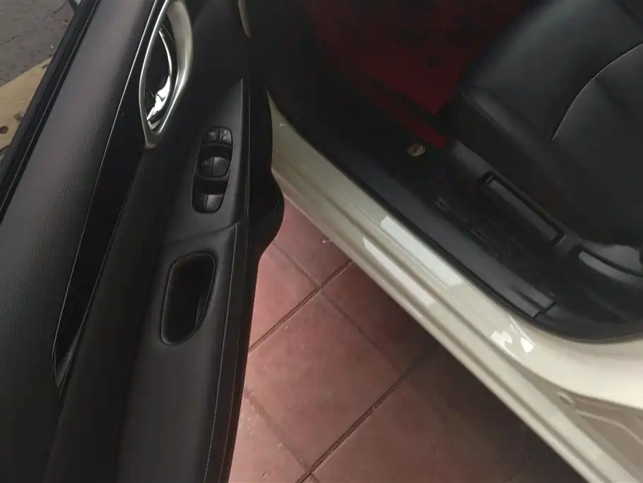Nissan Sylphy 2024