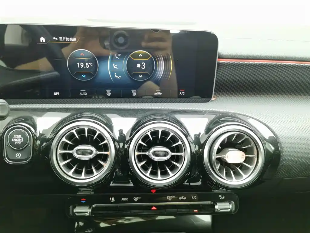 Mercedes-Benz A-Class 2020 — фото 12