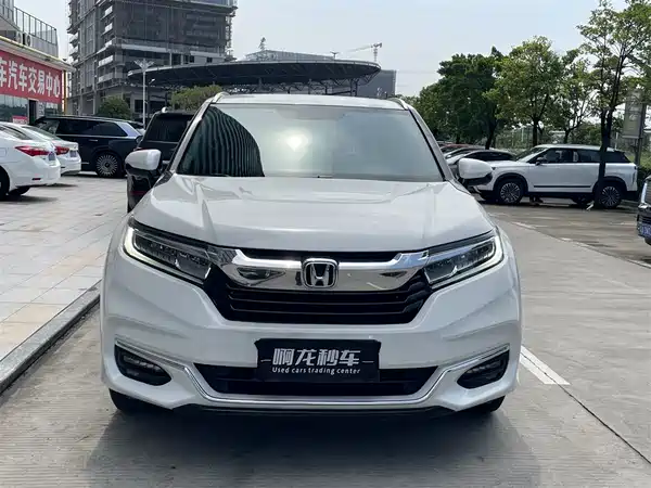 Honda Avancier 2021
