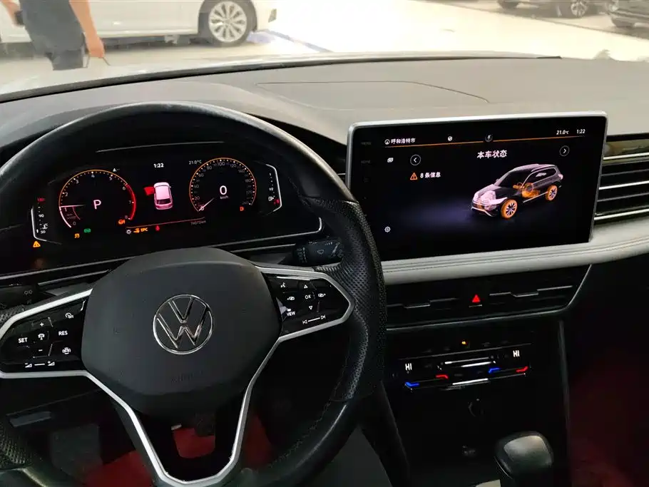 Volkswagen Tiguan L 2022 — фото 12