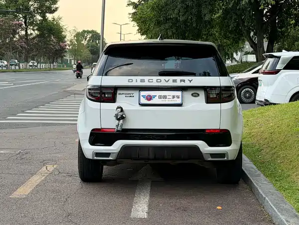 Land Rover Discovery Sport 2021