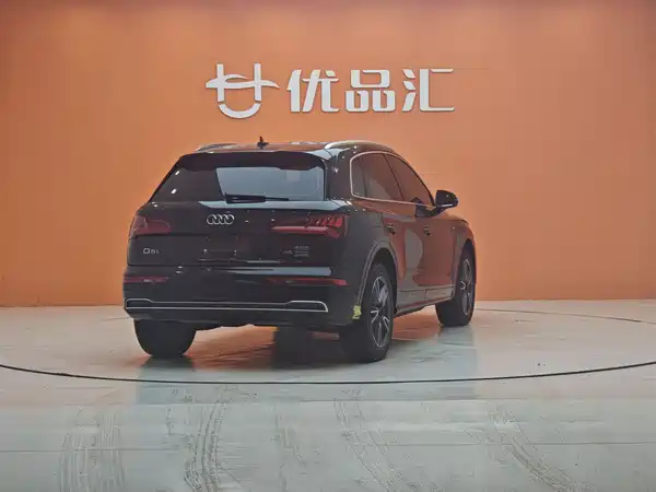 Audi Q5L 2020