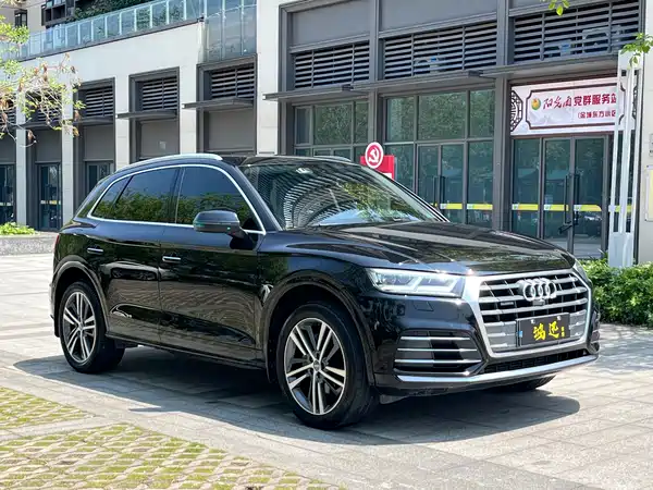 Audi Q5L 2020