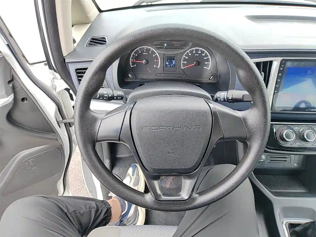 Dongfeng Lingzhi 2023