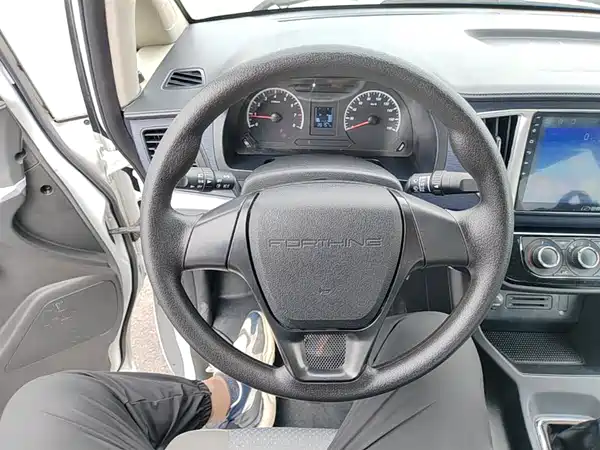Dongfeng Lingzhi 2023