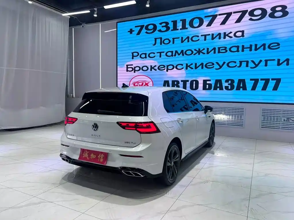 Volkswagen Golf 2022