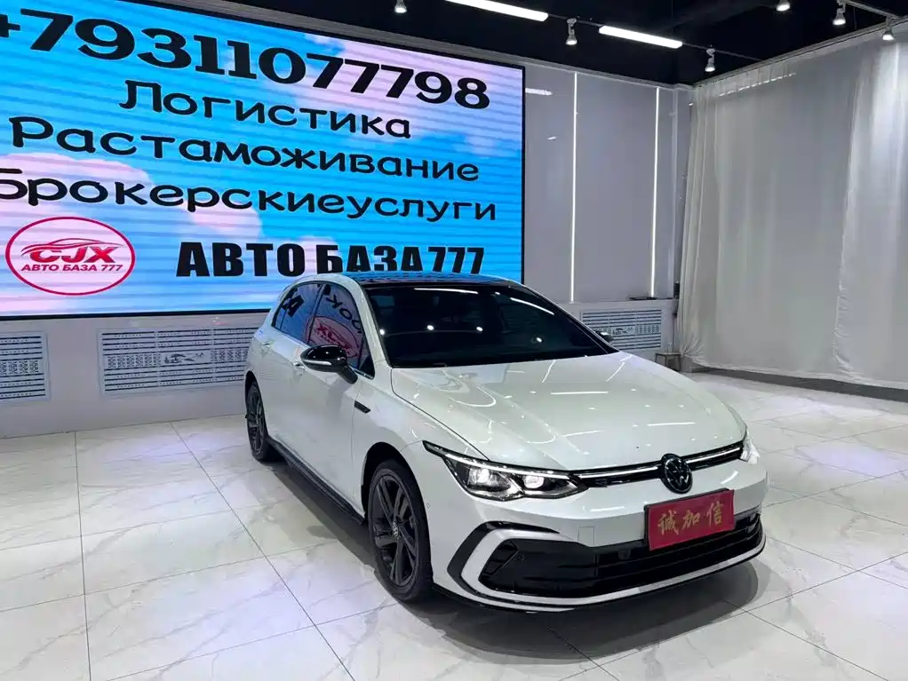 Volkswagen Golf 2022