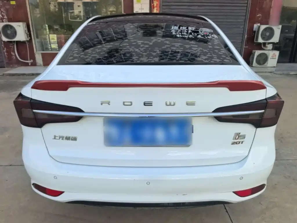 Roewe i5 2019