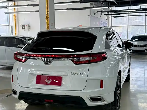 Honda UR-V 2017