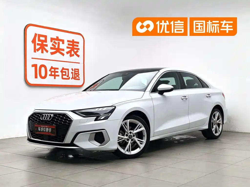 Audi A3 2022