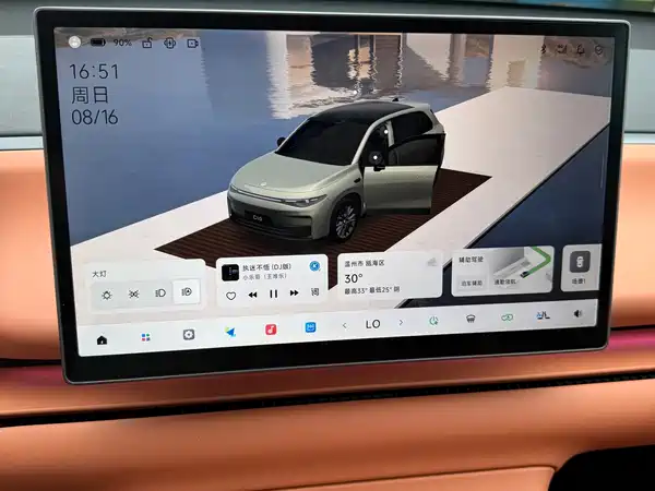 Leapmotor C10 2025