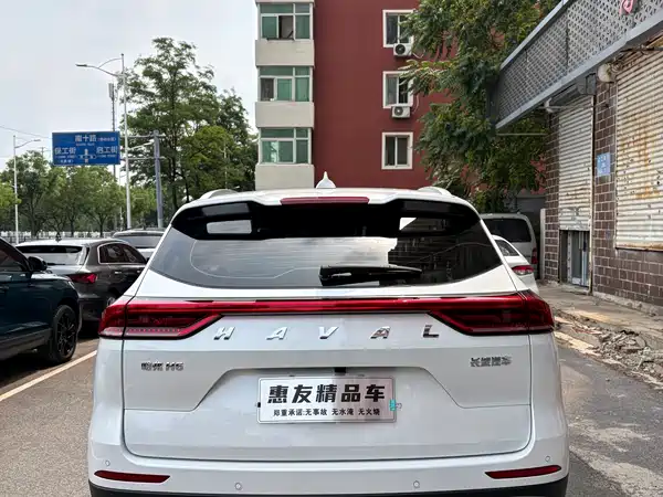 Haval H6 2023