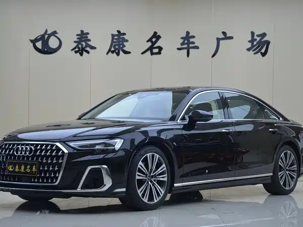 Audi A8 2026