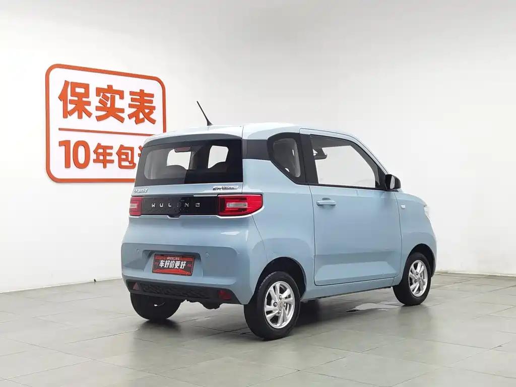 Wuling MINIEV 2021