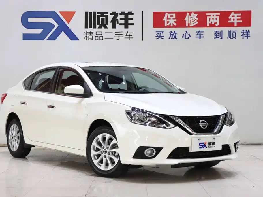 Nissan Sylphy 2022