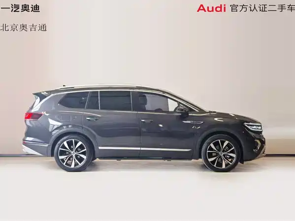 Volkswagen Talagon 2023
