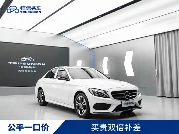 Mercedes-Benz C-Class 2018