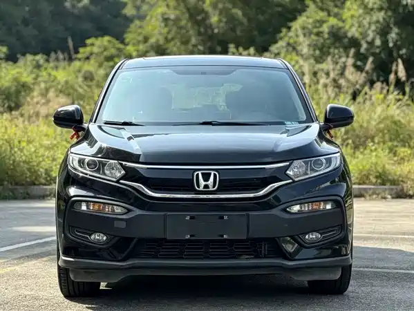 Honda XR-V 2017