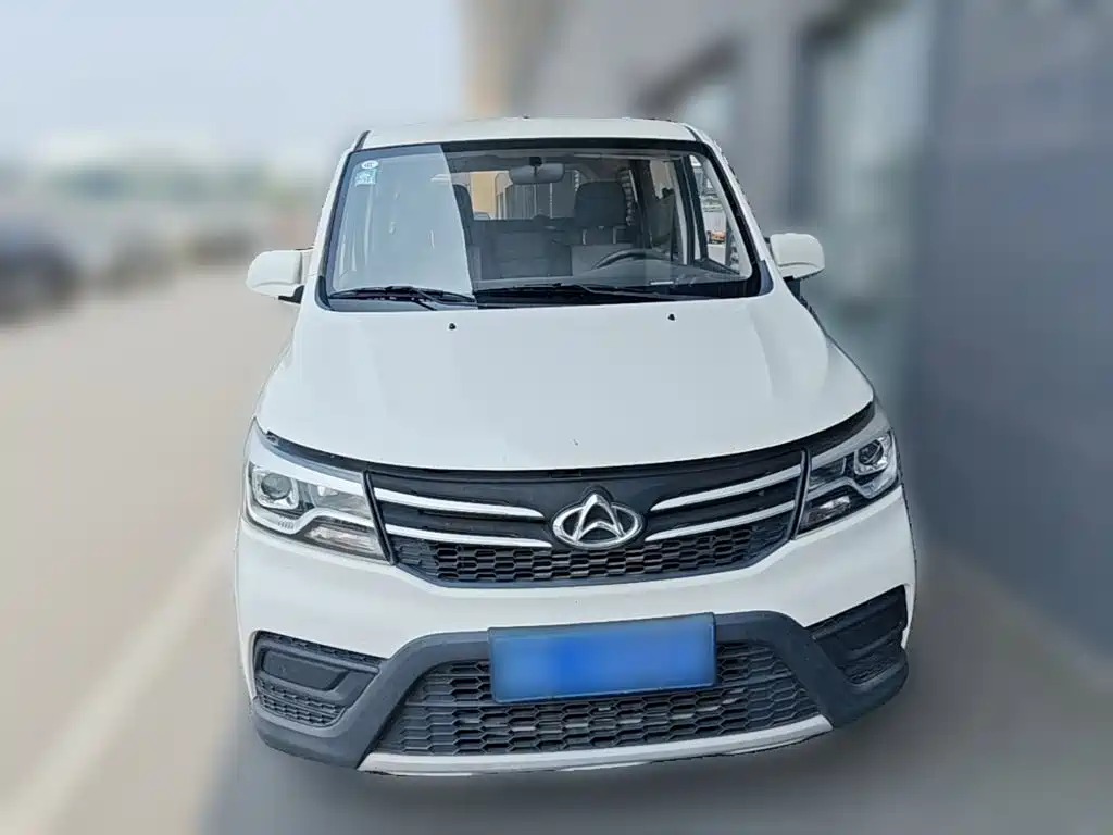 Kaicheng Ono S 2022
