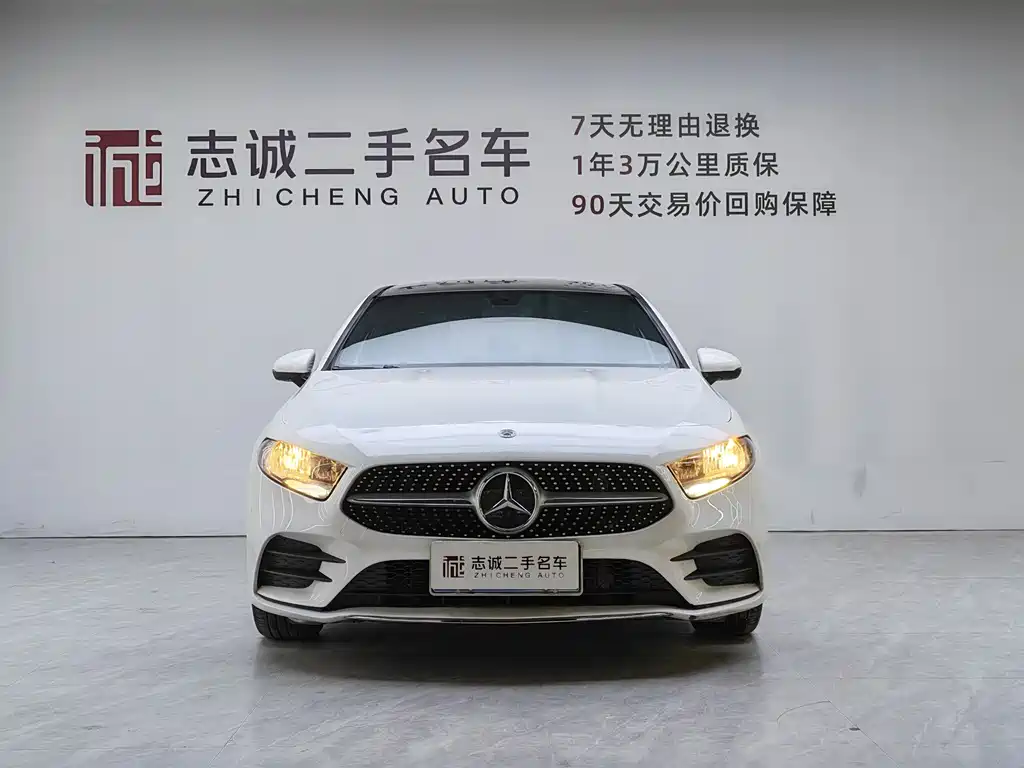 Mercedes-Benz A-Class 2019