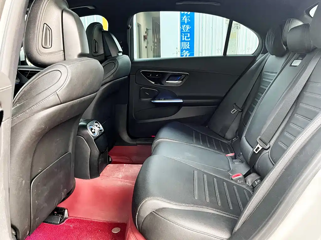 Mercedes-Benz C-Class 2023