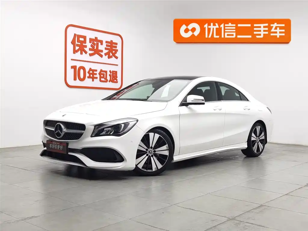 Mercedes-Benz CLA 2018