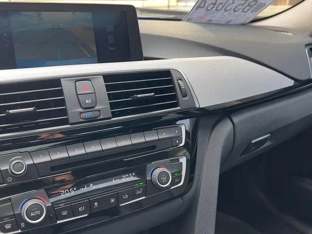 BMW 3 Series 2017 — фото 9