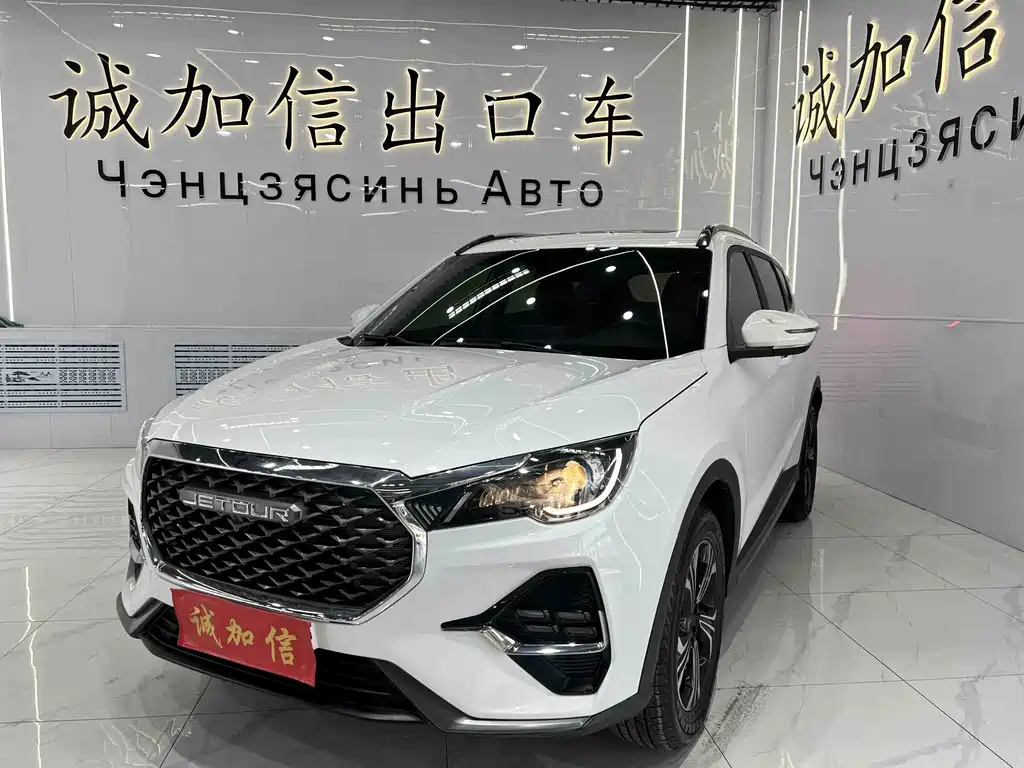 Jetour X70S 2022