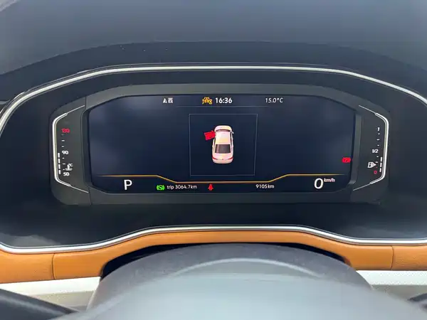 Volkswagen Bora 2023