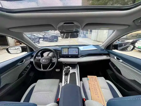 Geely Xingrui 2023