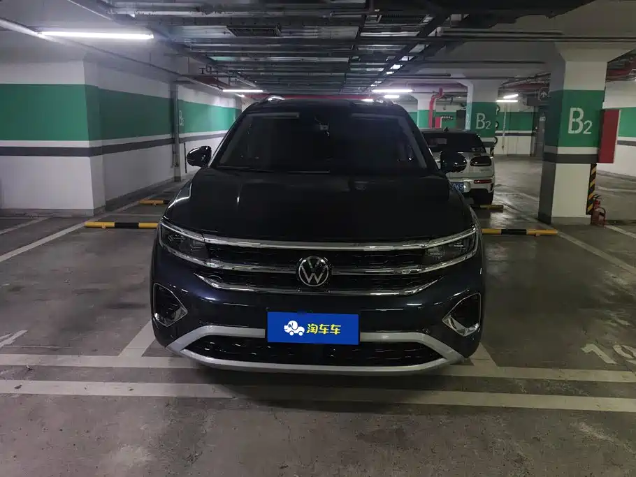 Volkswagen Talagon 2023